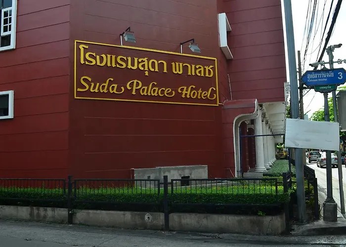 Suda Palace Hotel 3*